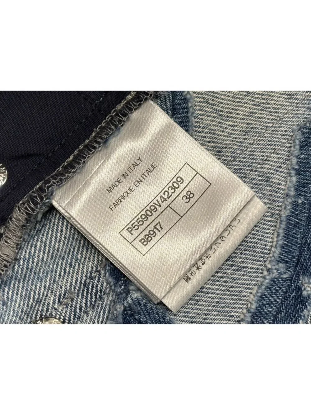Chanel Denim Shorts CC Logo Indigo Blue